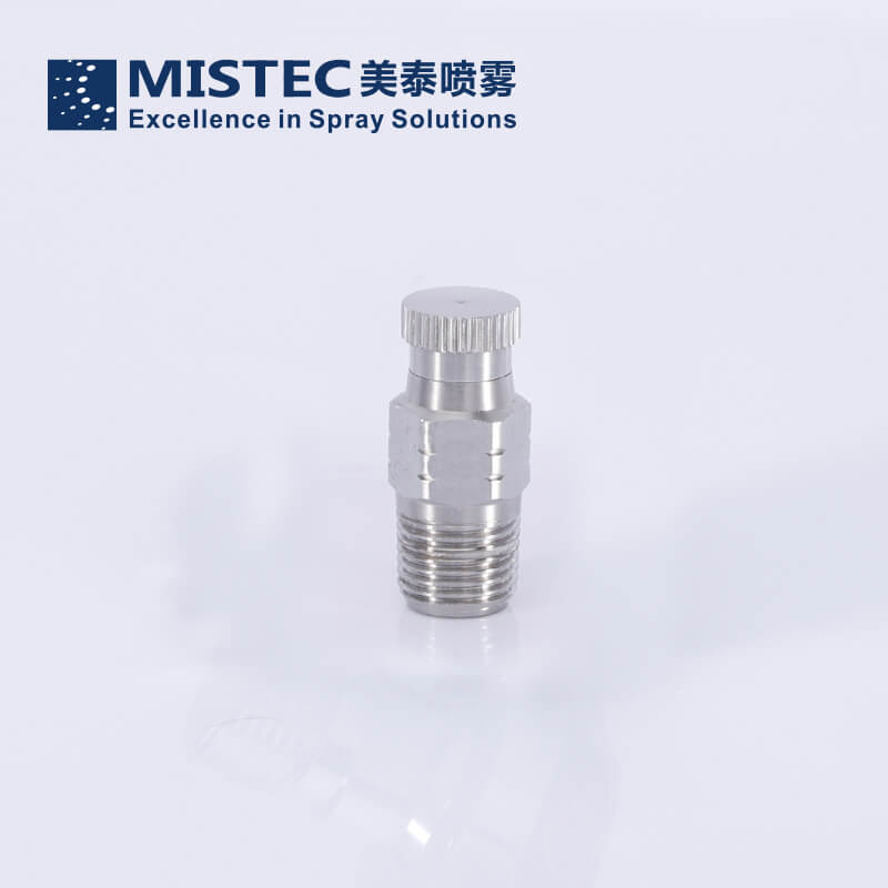 Fp系列喷雾喷嘴c