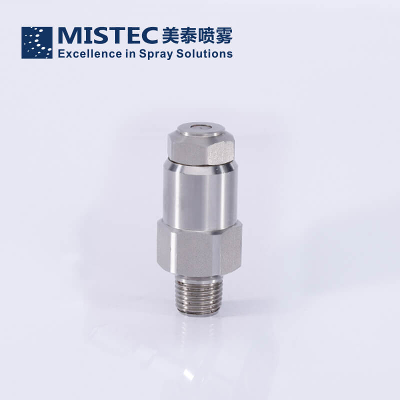 马兹系列喷雾喷嘴- lnn型