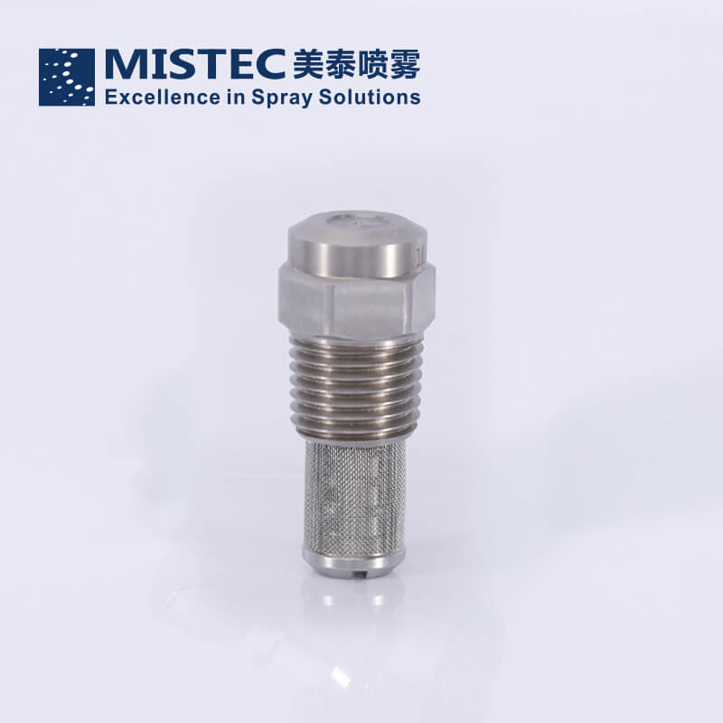MAZ系列雾化喷雾喷嘴- M型