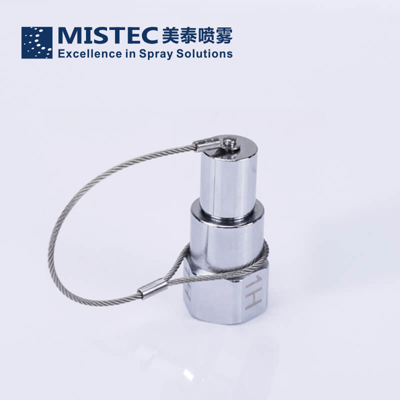 商用厨房雾化灭火喷嘴