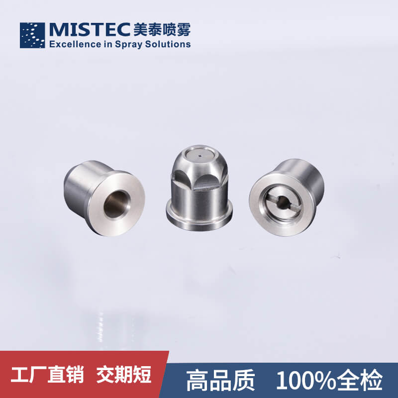 干雾加湿器