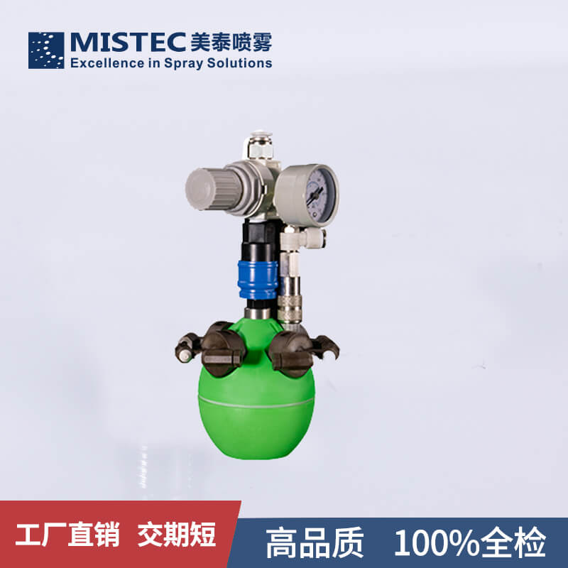 便携式干雾喷嘴